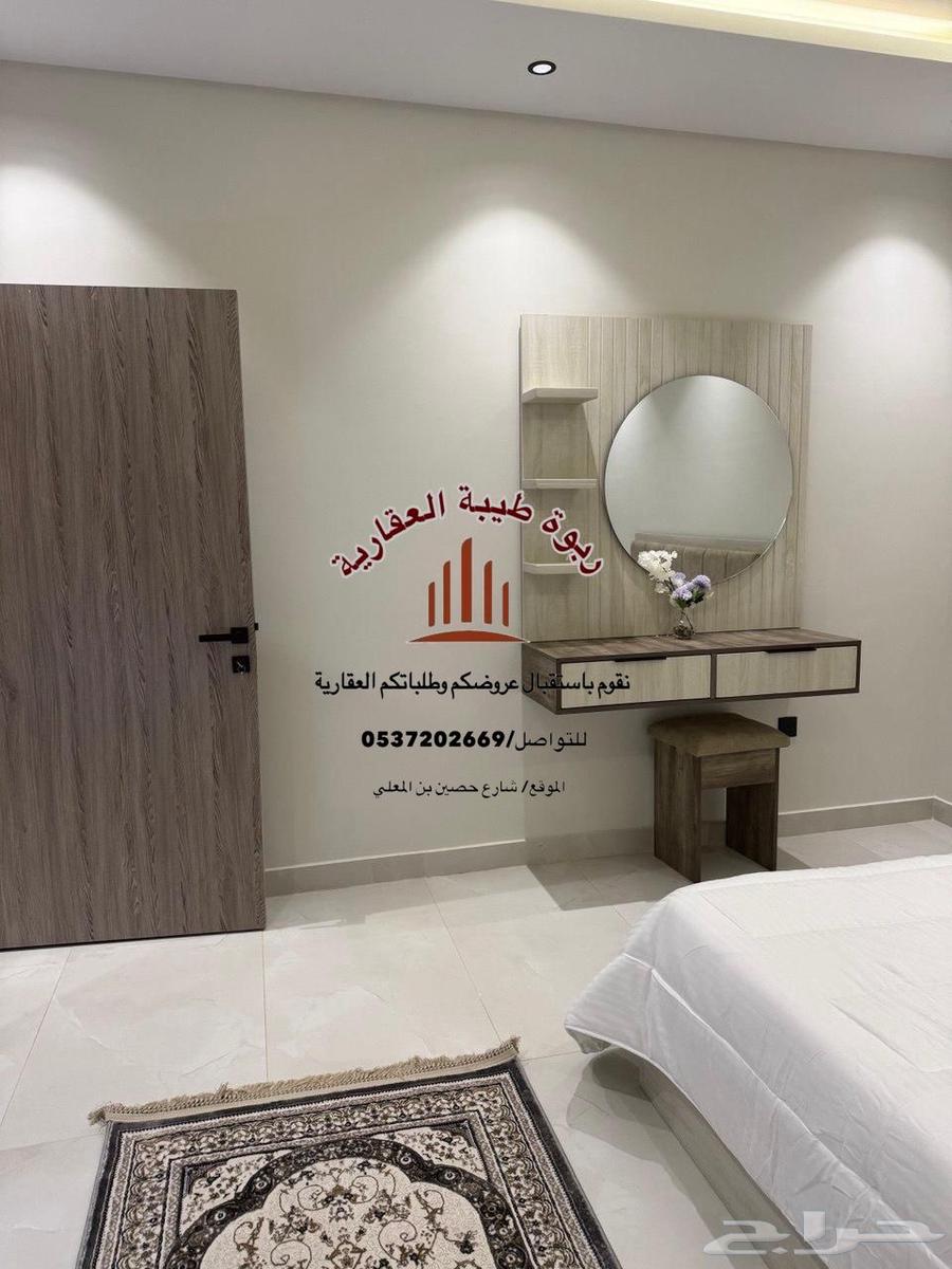 3 bedroom apartment in Al Ranuna, Madinah 10