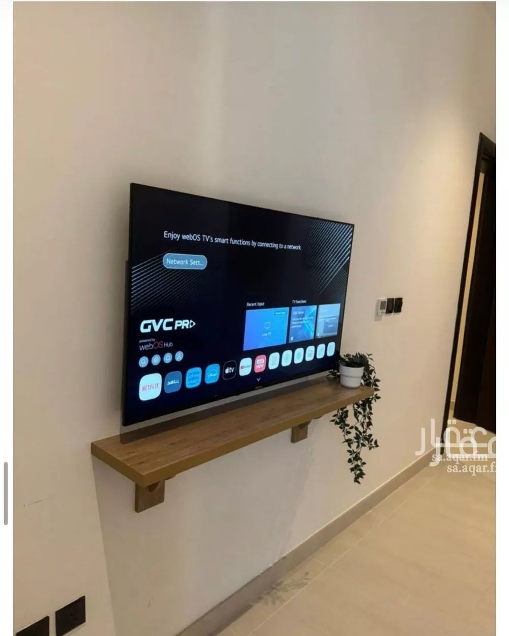 1 bedroom apartment in Al Malqa 7