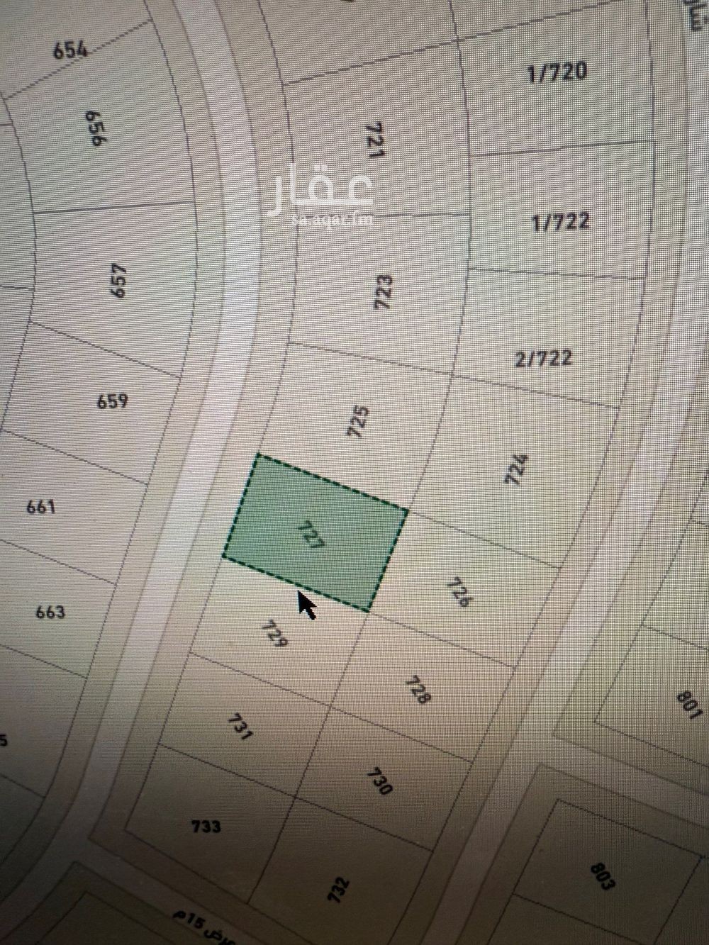 land in Al Mahdiyyah, Riyadh 3
