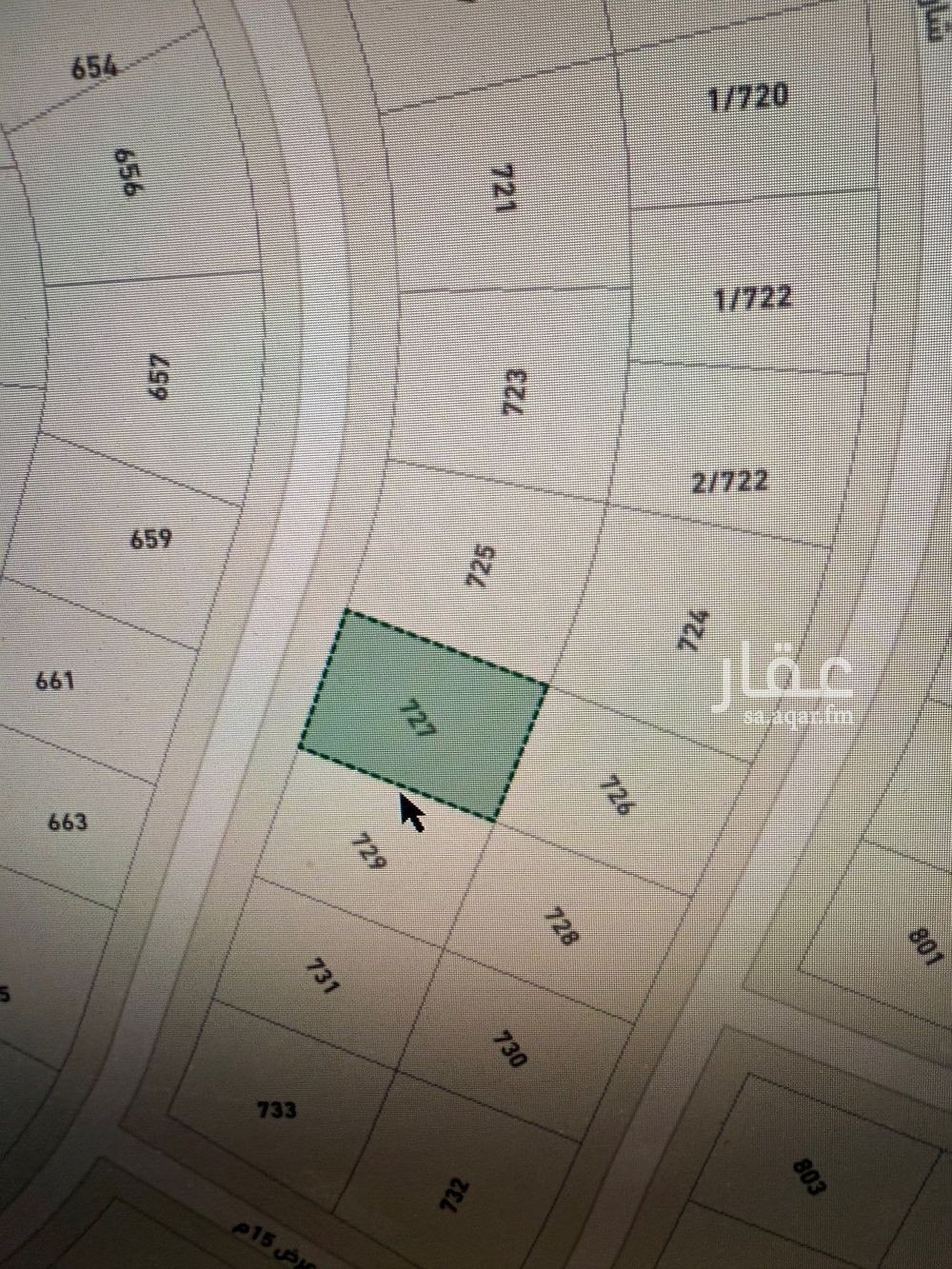 land in Al Mahdiyyah, Riyadh 11