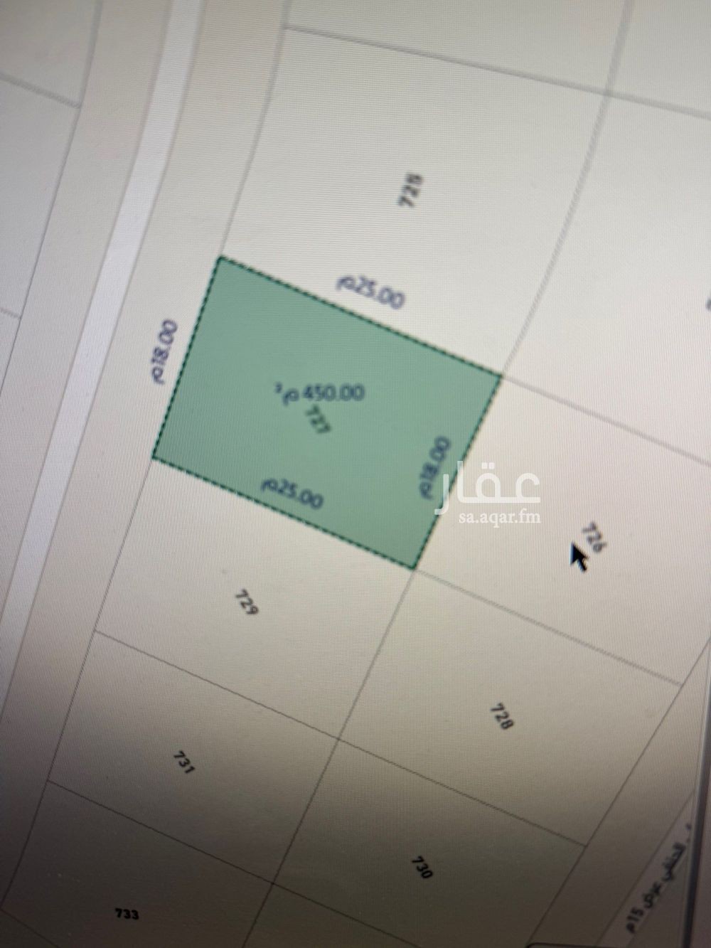 land in Al Mahdiyyah, Riyadh 2