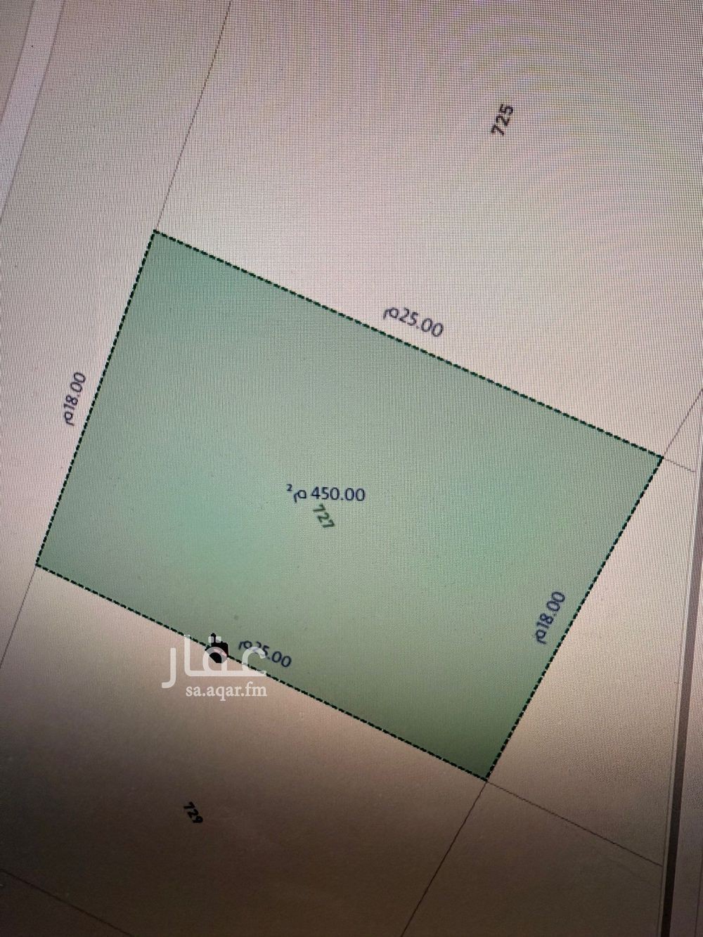 land in Al Mahdiyyah, Riyadh 5