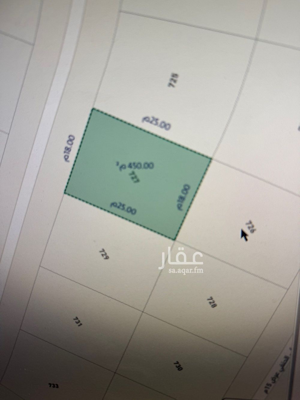 land in Al Mahdiyyah, Riyadh 10