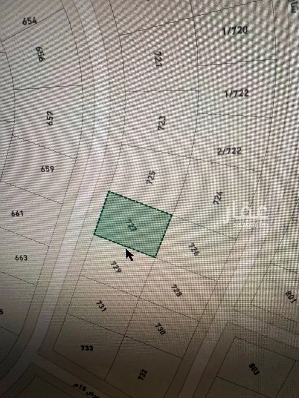 450 sqm land in Al Mahdiyyah 11