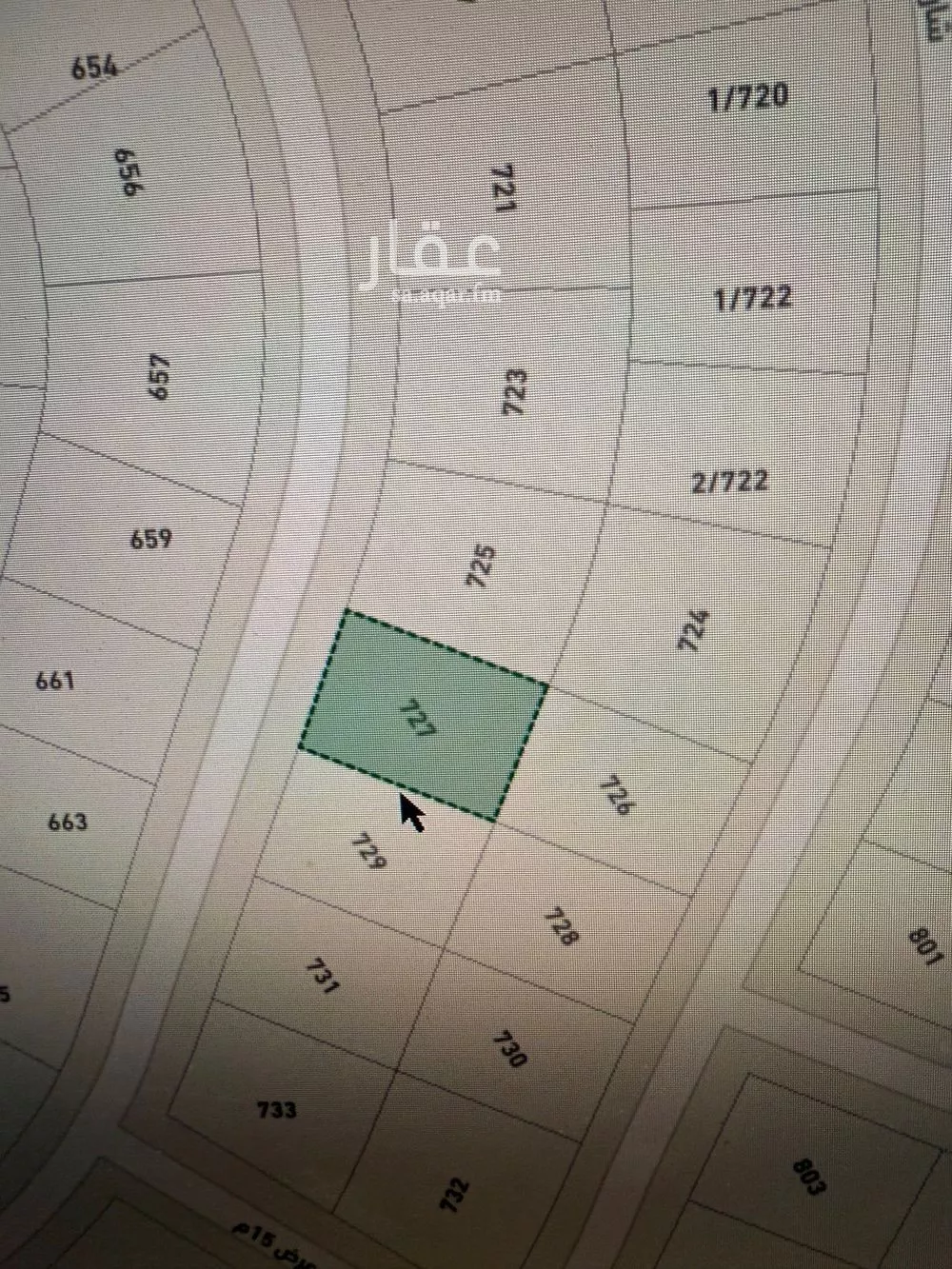 450 sqm land in Al Mahdiyyah 3