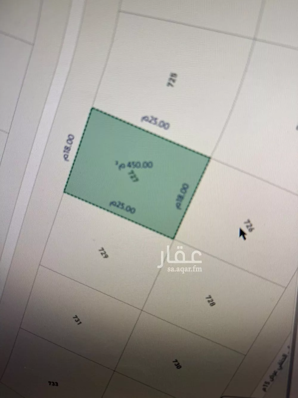 450 sqm land in Al Mahdiyyah 10