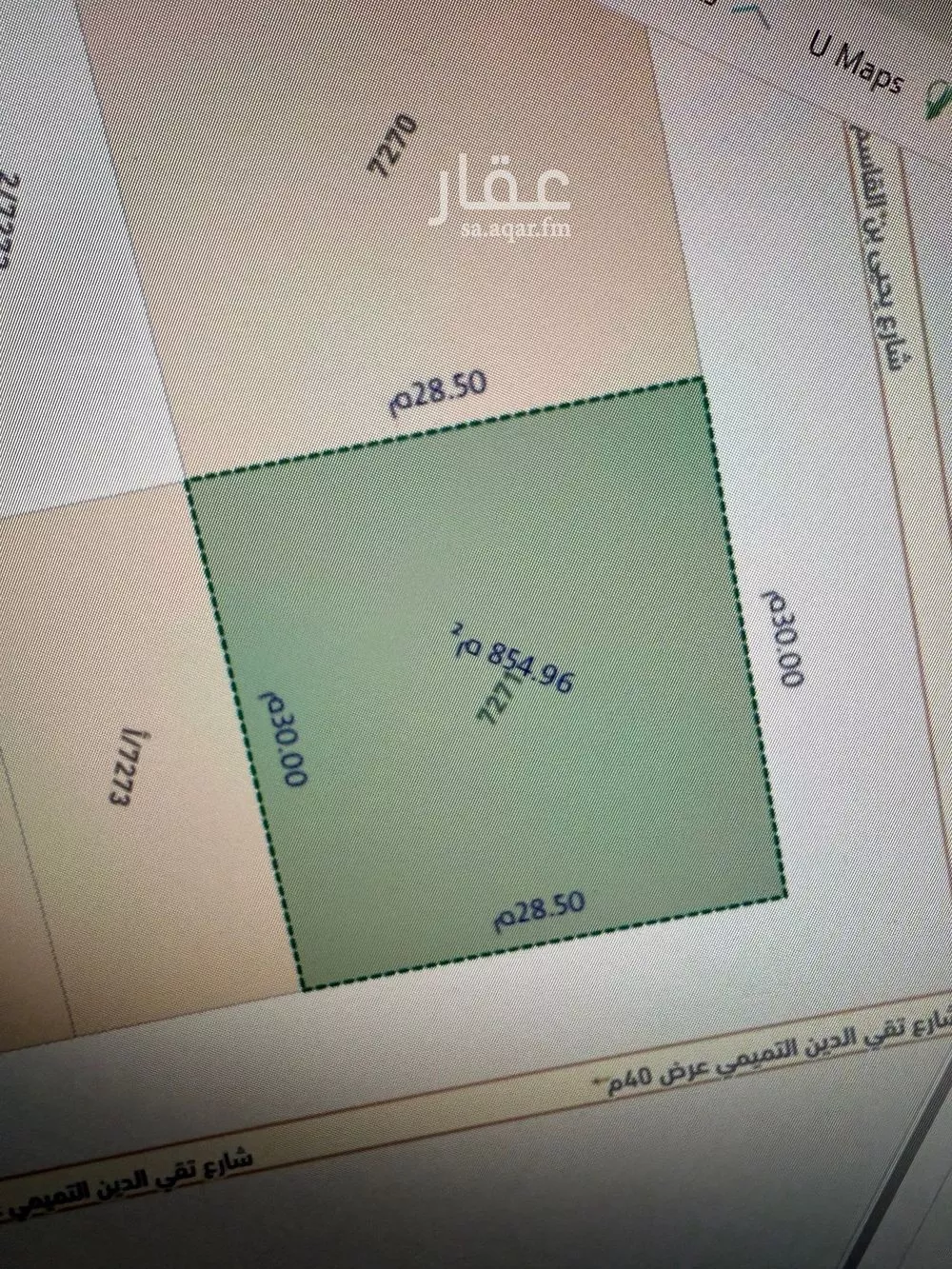 855 sqm land in Al Mahdiyyah 5