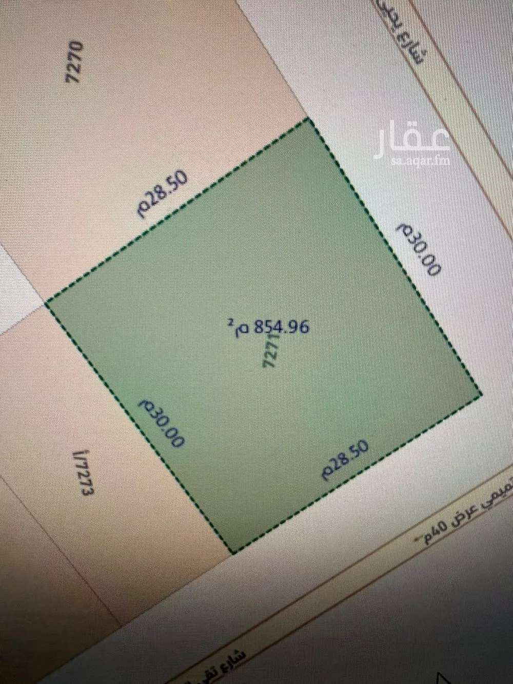 855 sqm land in Al Mahdiyyah 6