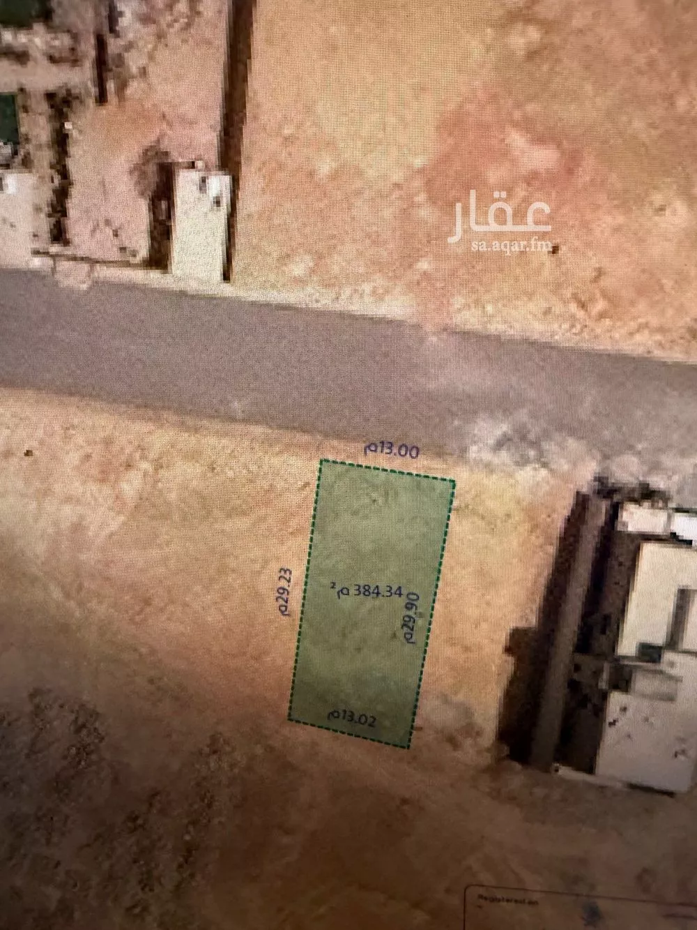 390 sqm land in Al Mahdiyyah 13