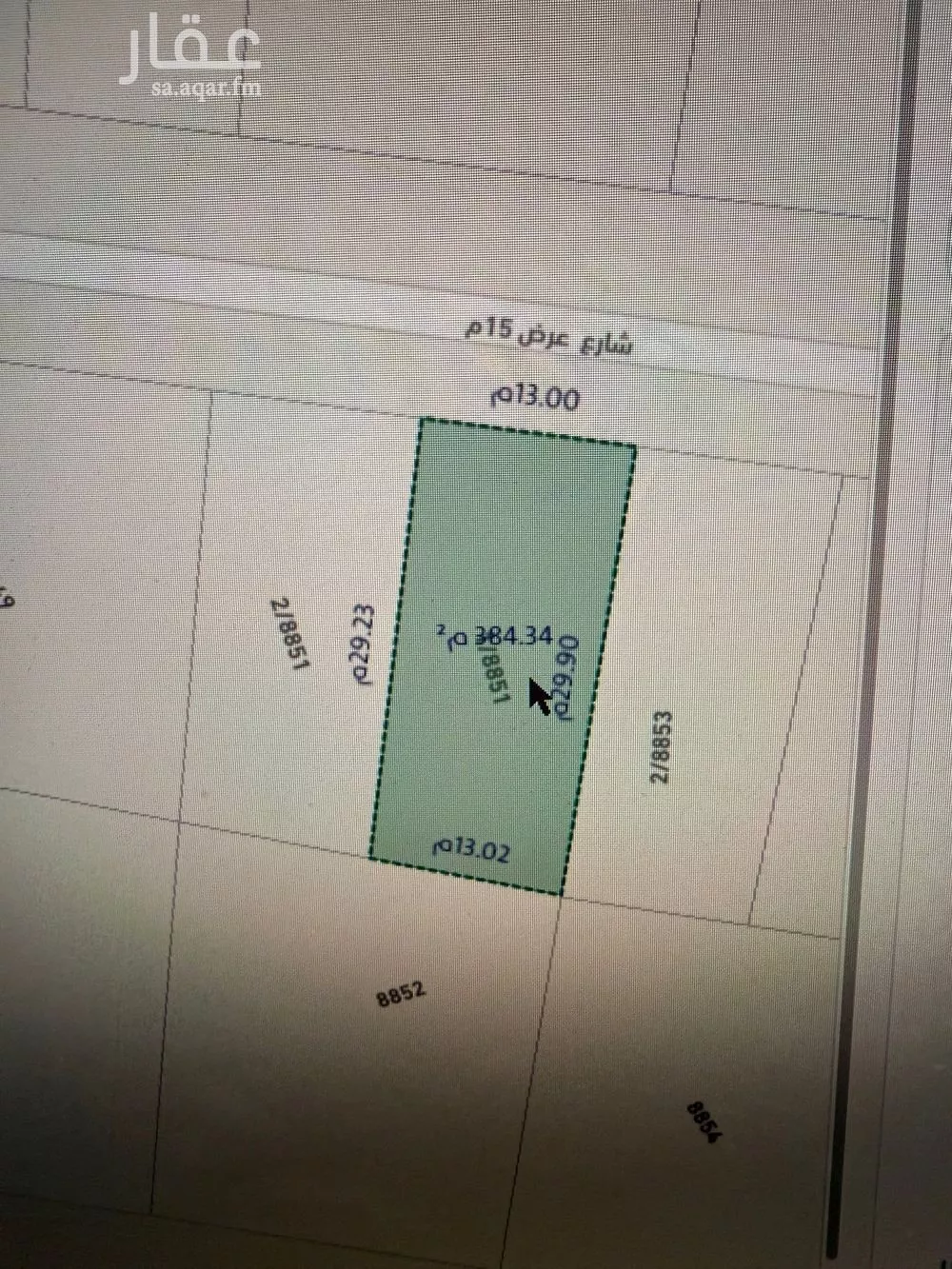 390 sqm land in Al Mahdiyyah 16