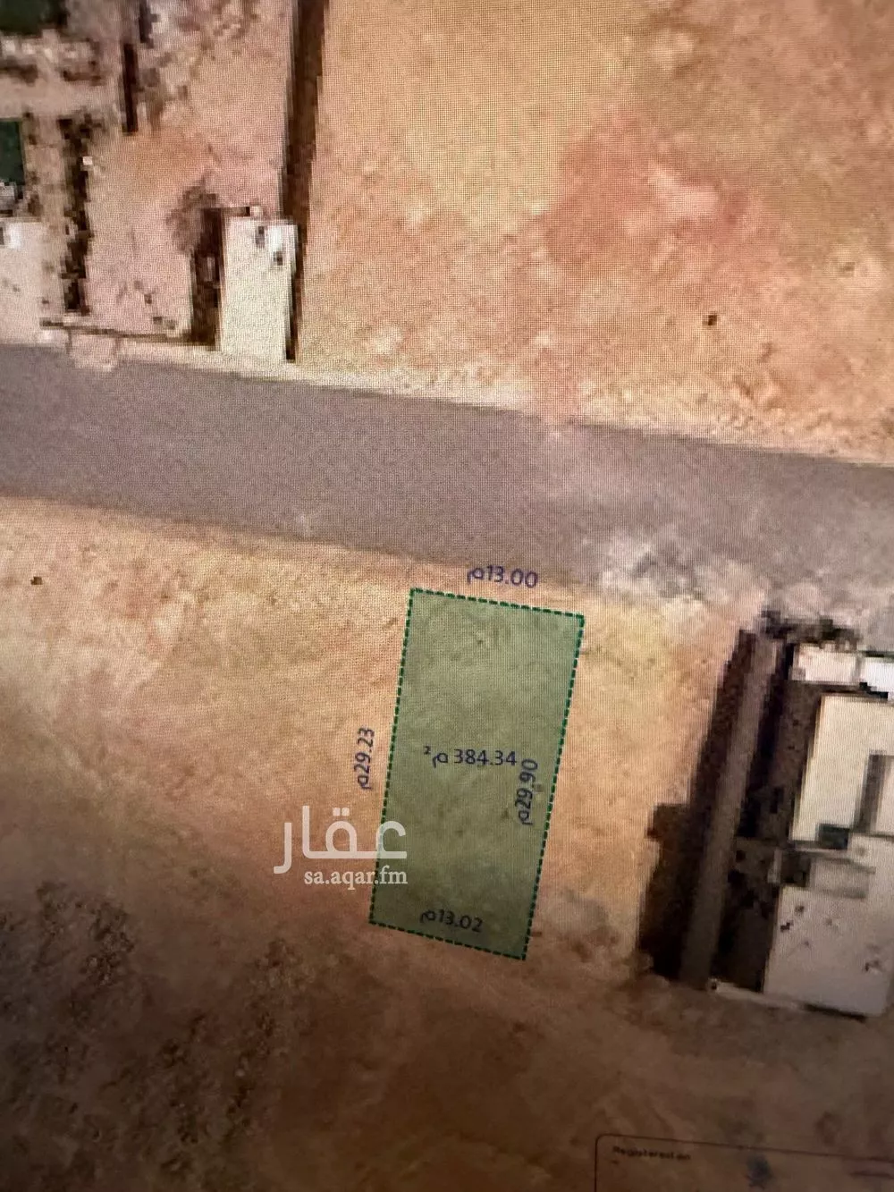390 sqm land in Al Mahdiyyah 6