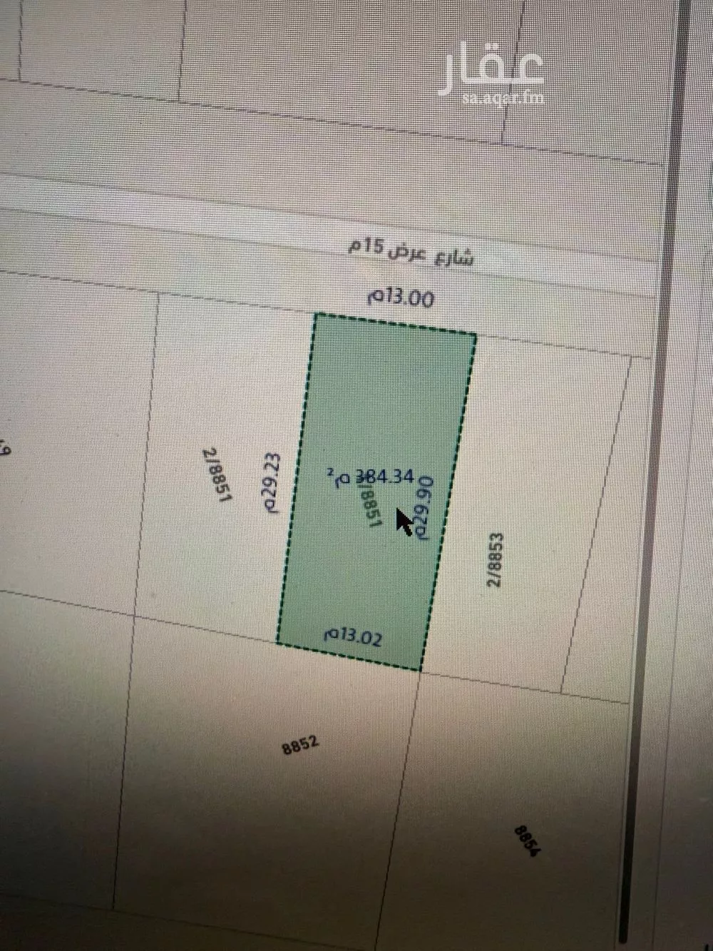 390 sqm land in Al Mahdiyyah 9