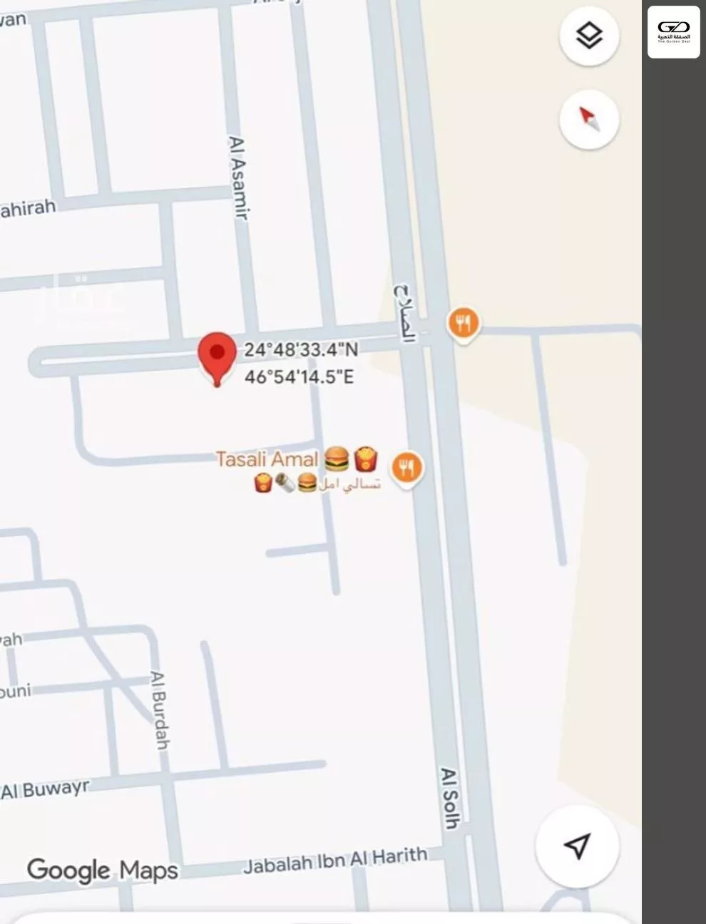 900 sqm land in An Nadhim 4