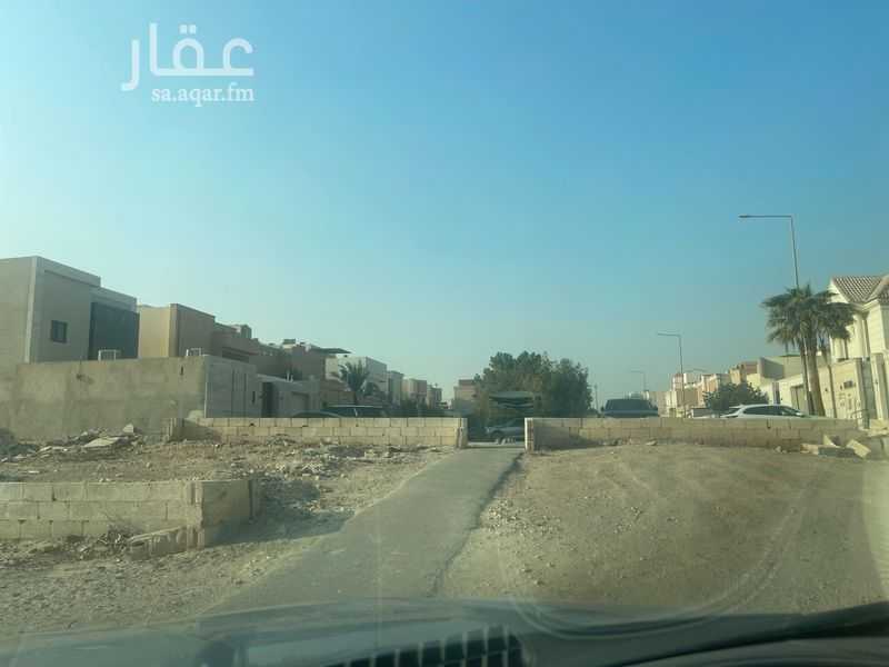 land in Al Hamra, Riyadh 2