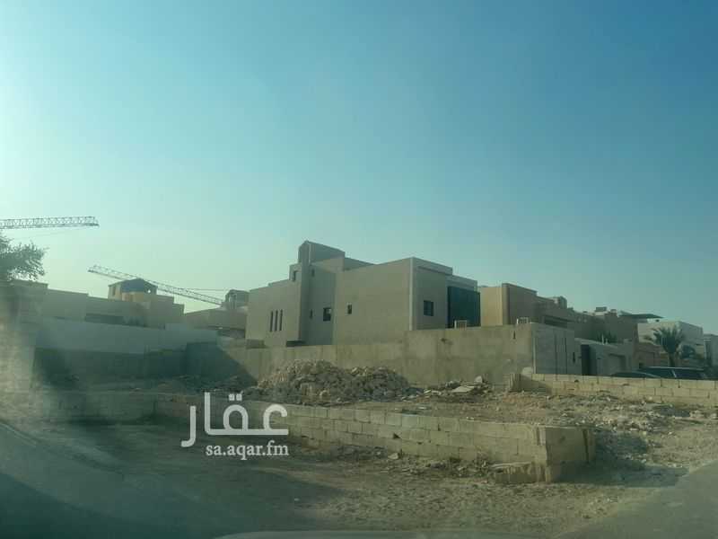 land in Al Hamra, Riyadh 3