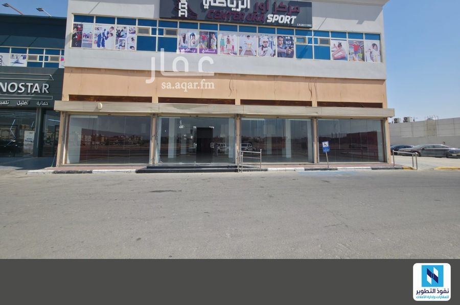shop in Al Shehabiyah, Al Ahsa 2