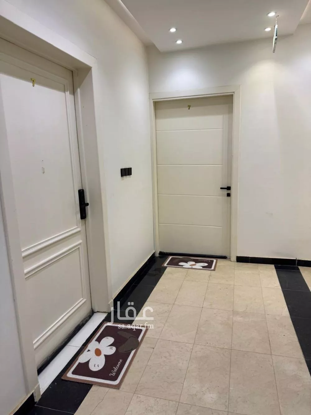 4 bedroom apartment in Al Qadisiyah 2