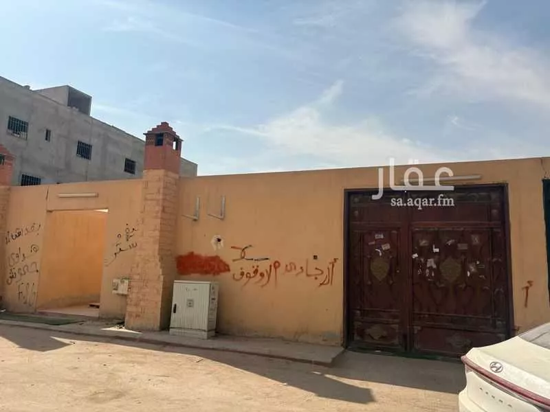 612 sqm land in Al Maizilah 6