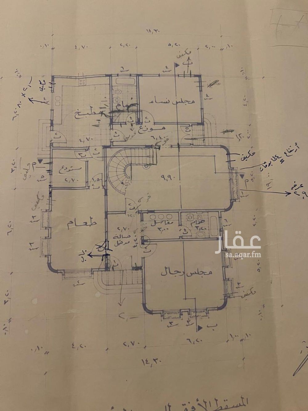 4 bedroom villa in Uhud, Eastern Province 5