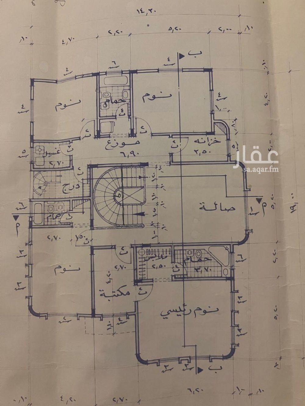 4 bedroom villa in Uhud, Eastern Province 3