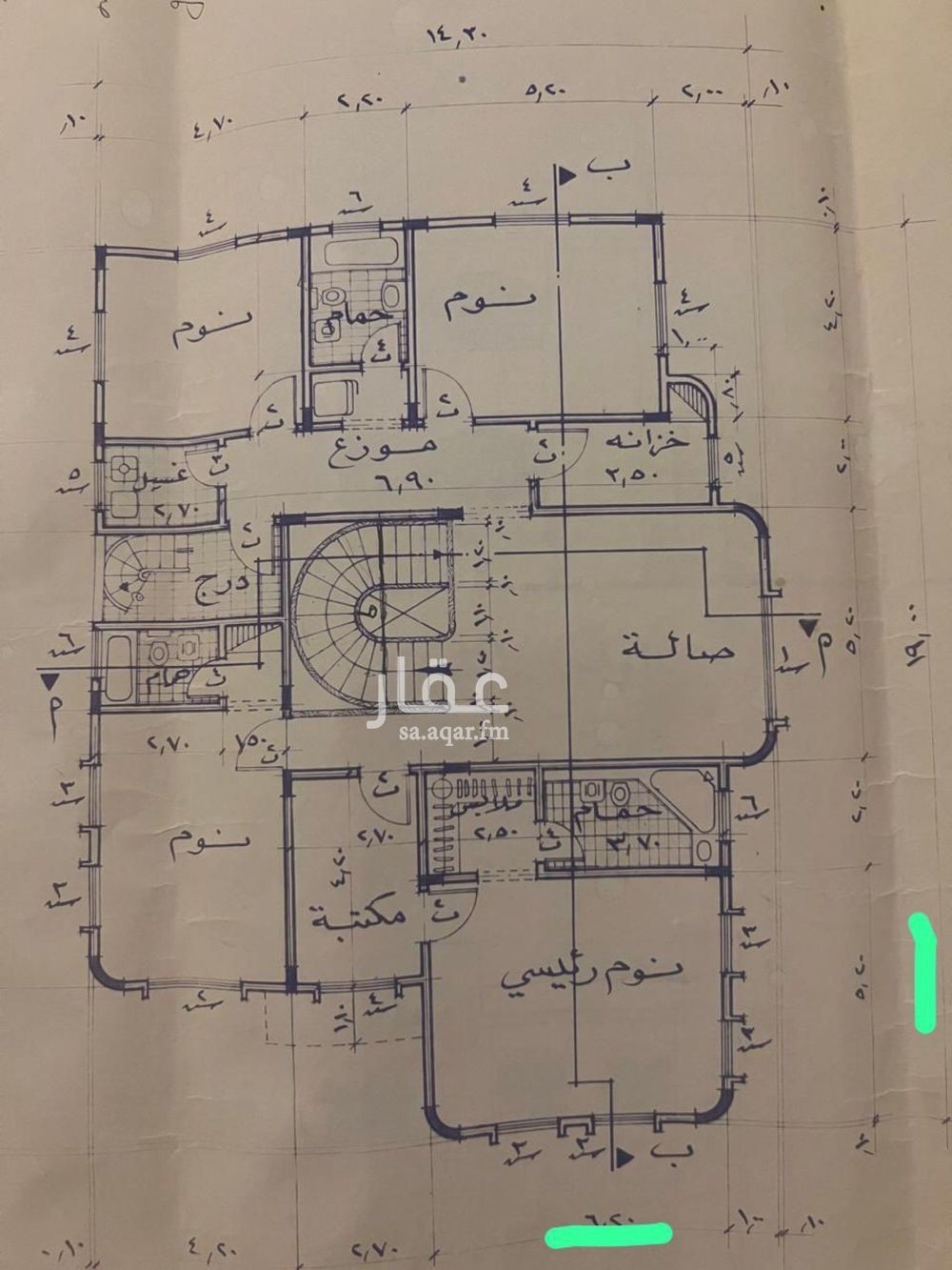 4 bedroom villa in Uhud, Eastern Province 2