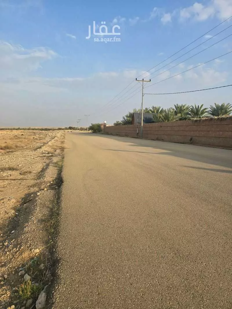 10060 sqm land in Banban 2