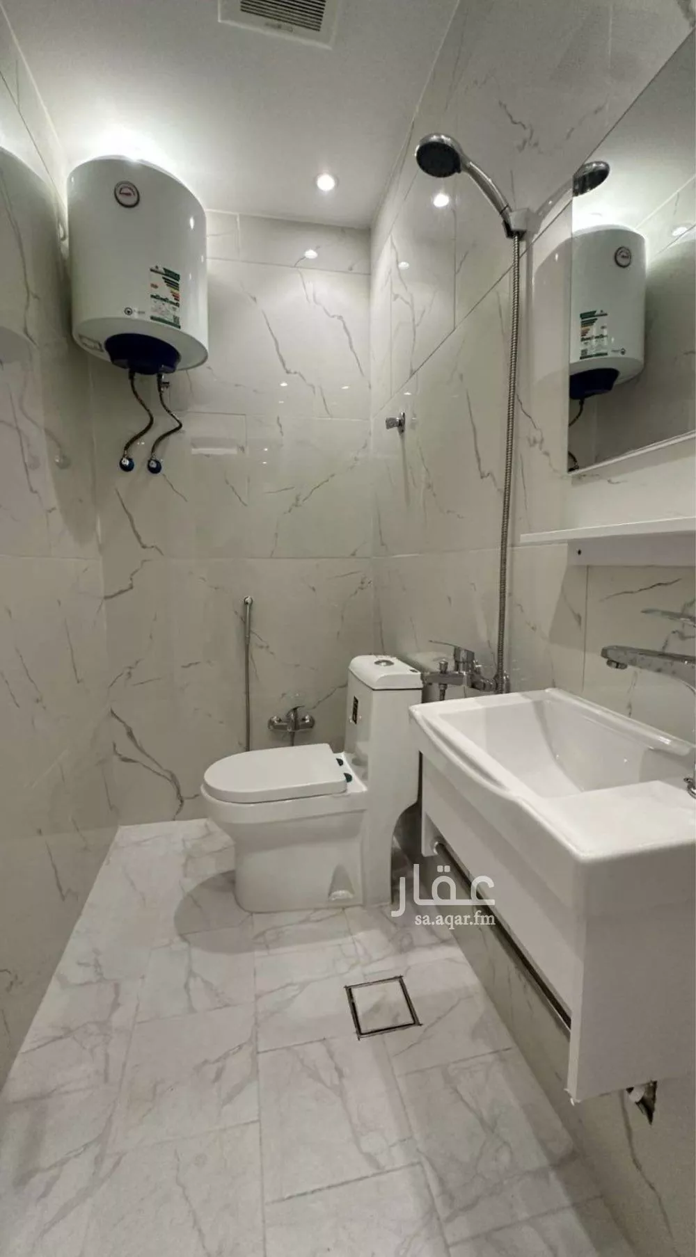 1 bedroom apartment in Al Qairawan 3