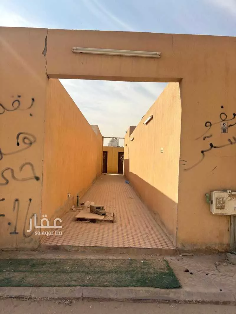 أرض 612 م² في المعيزلة 7