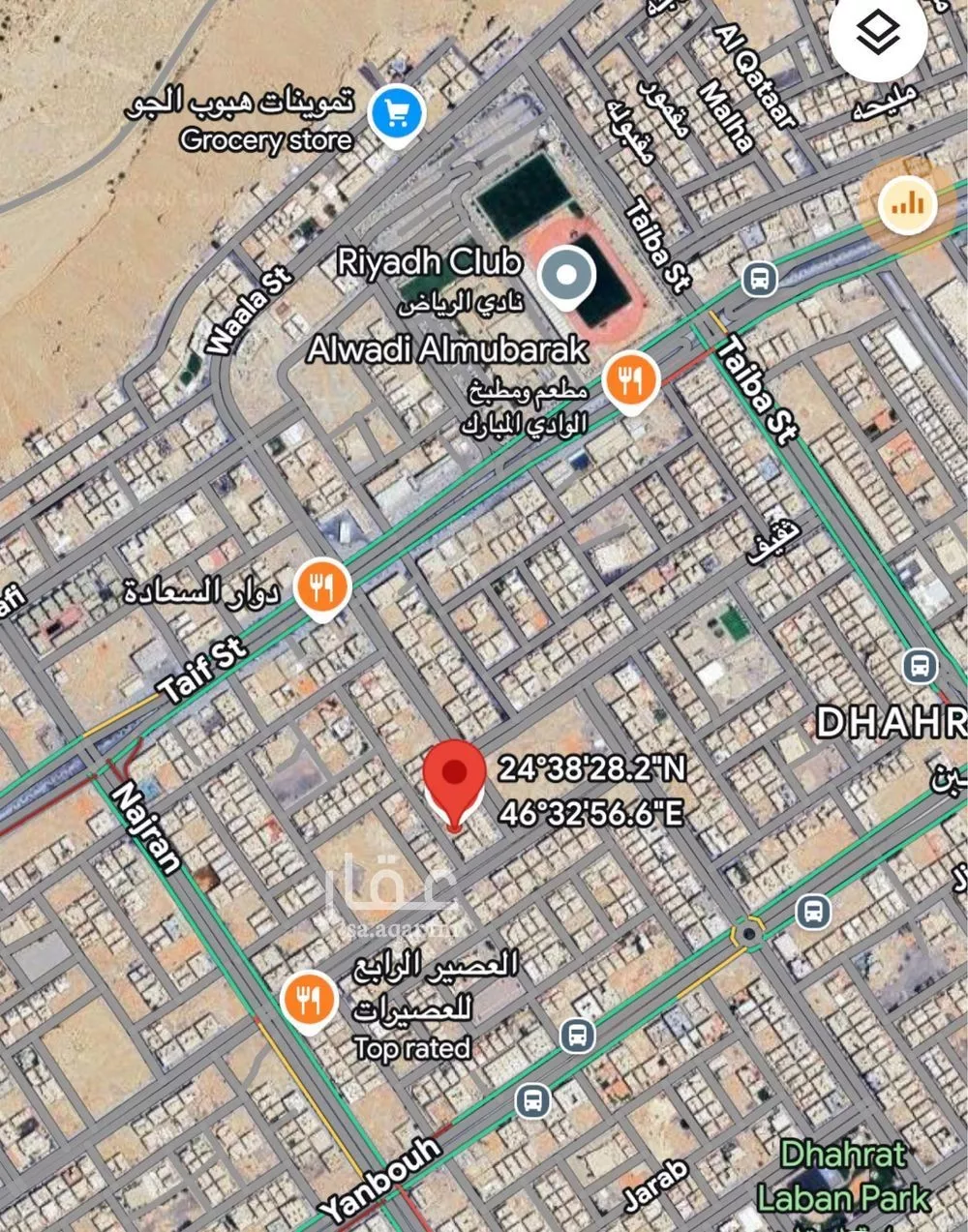450 sqm land in Dhahrat Laban 3