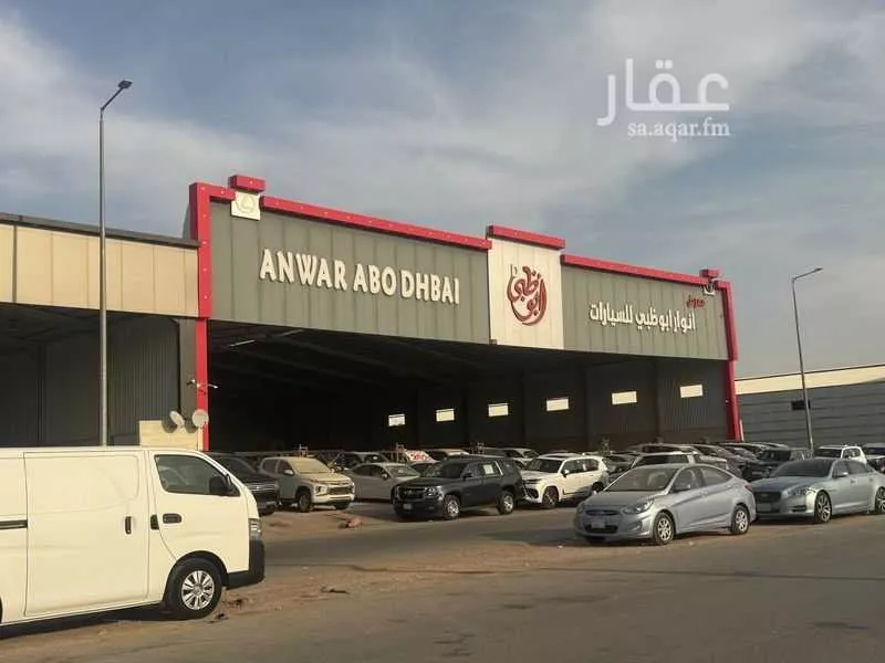 2400 sqm land in Al Qadisiyah 4