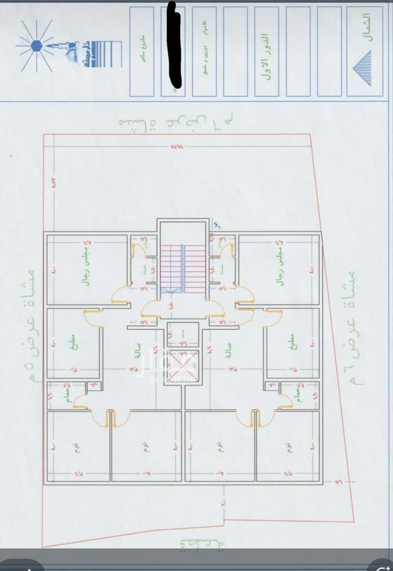 land in Al Qiblatayn, Madinah 6