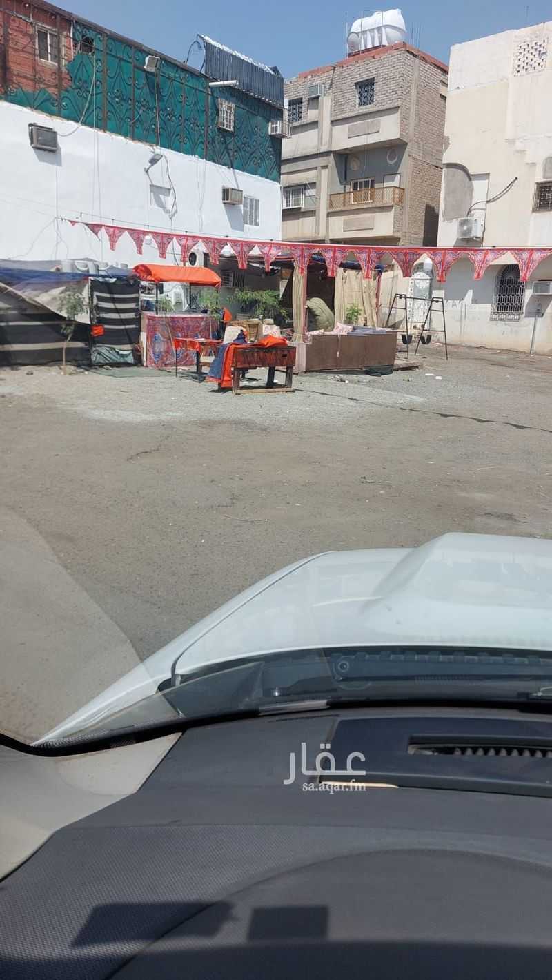 land in Al Qiblatayn, Madinah 2