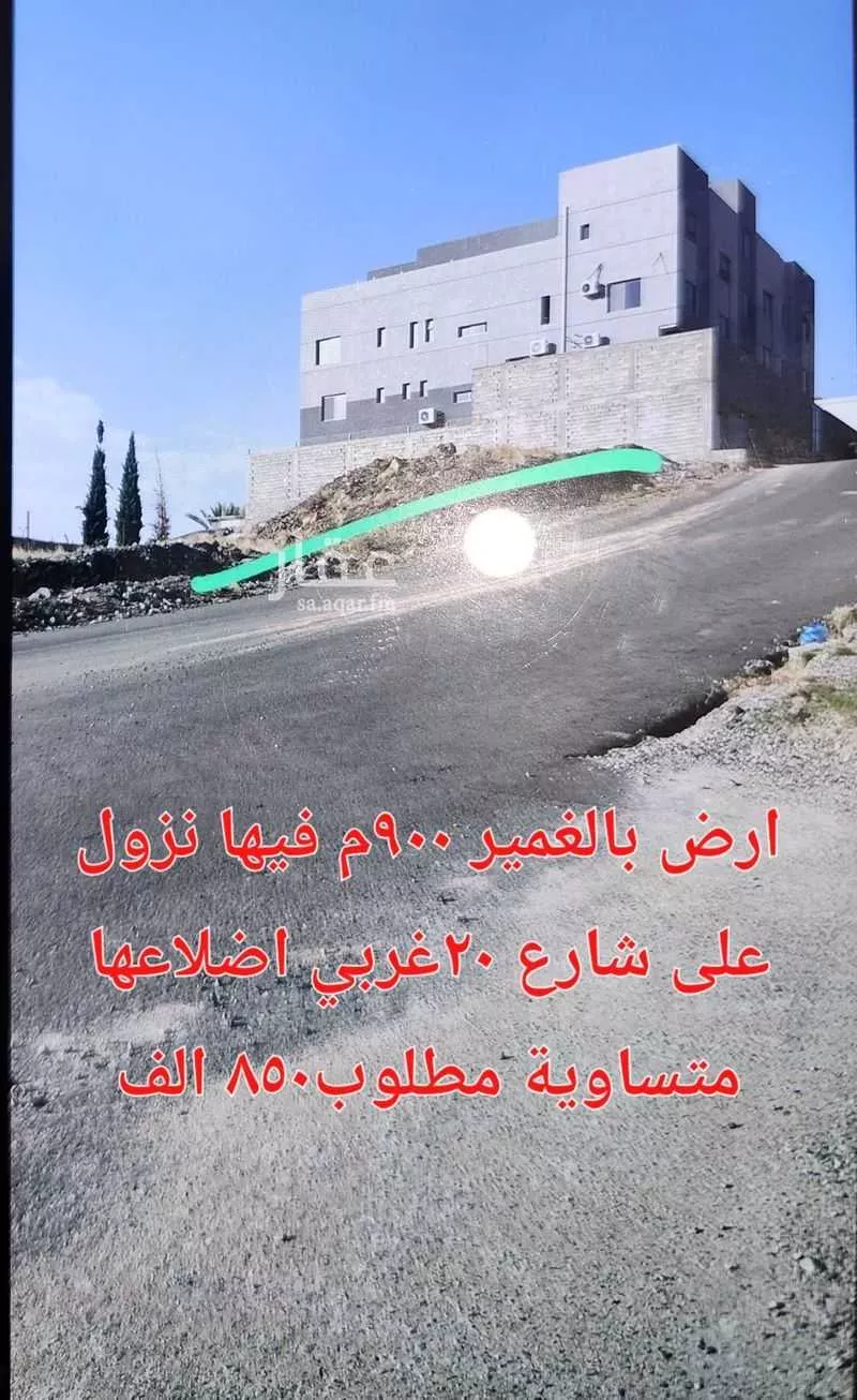 land in Al Wisam, Taif 6