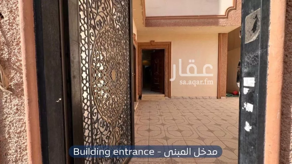 6 bedroom floor in Al Qadisiyah 2