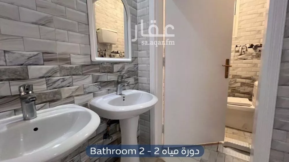 6 bedroom floor in Al Qadisiyah 12