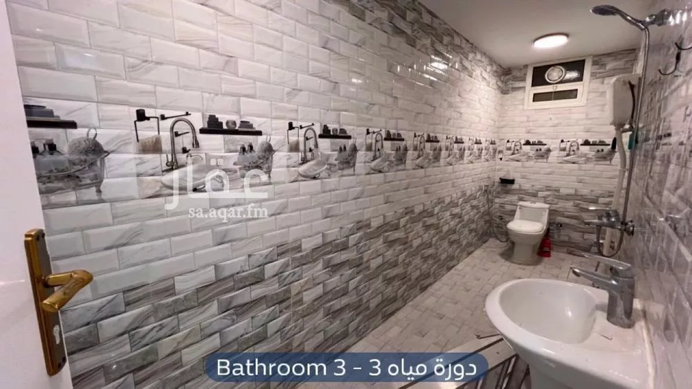 6 bedroom floor in Al Qadisiyah 15