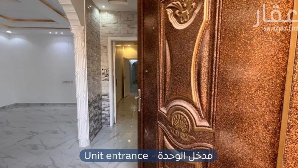 6 bedroom floor in Al Qadisiyah 6