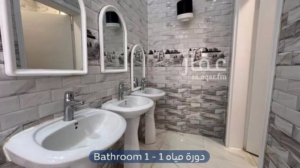 6 bedroom floor in Al Qadisiyah 8
