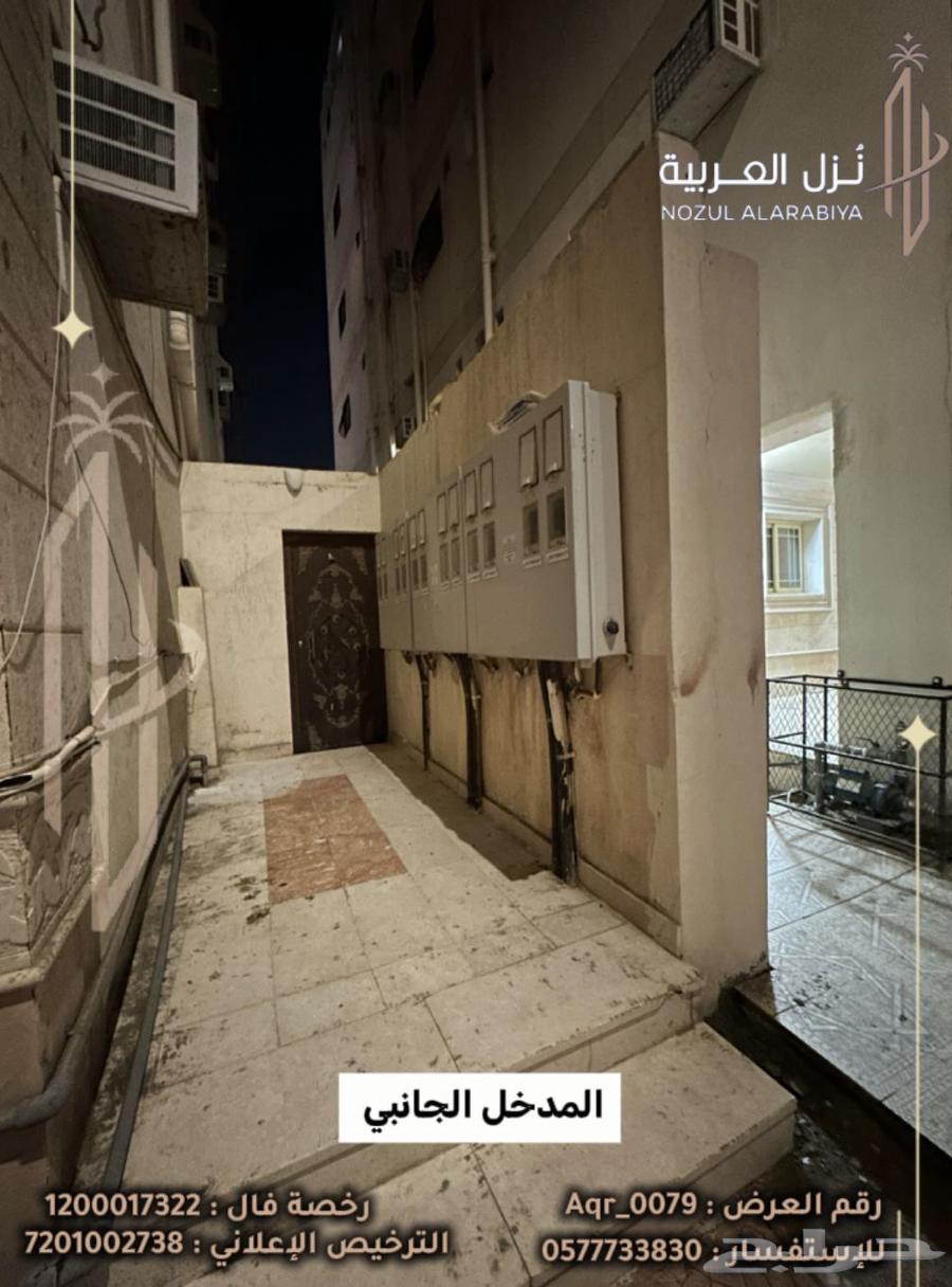 4 bedroom apartment in Al Areedh, Madinah 10