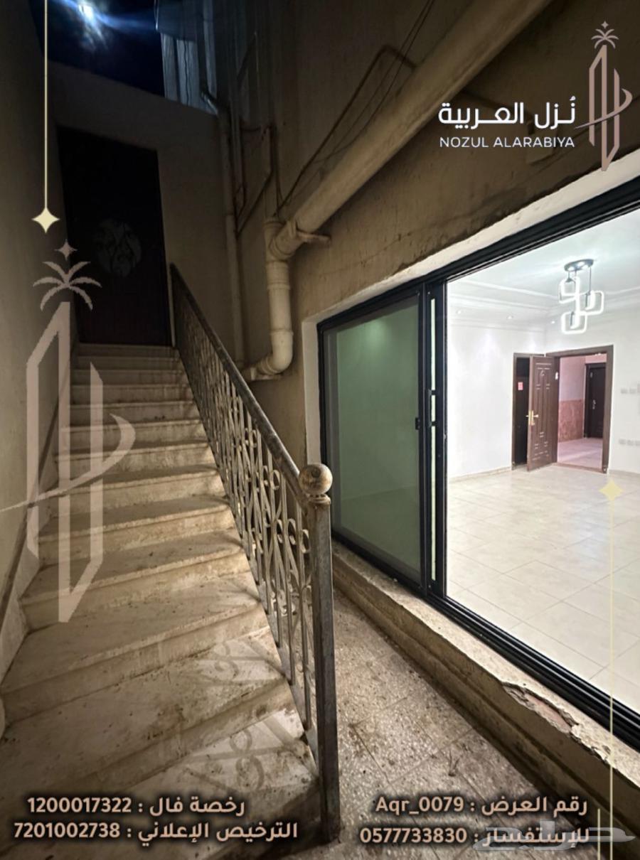 4 bedroom apartment in Al Areedh, Madinah 18