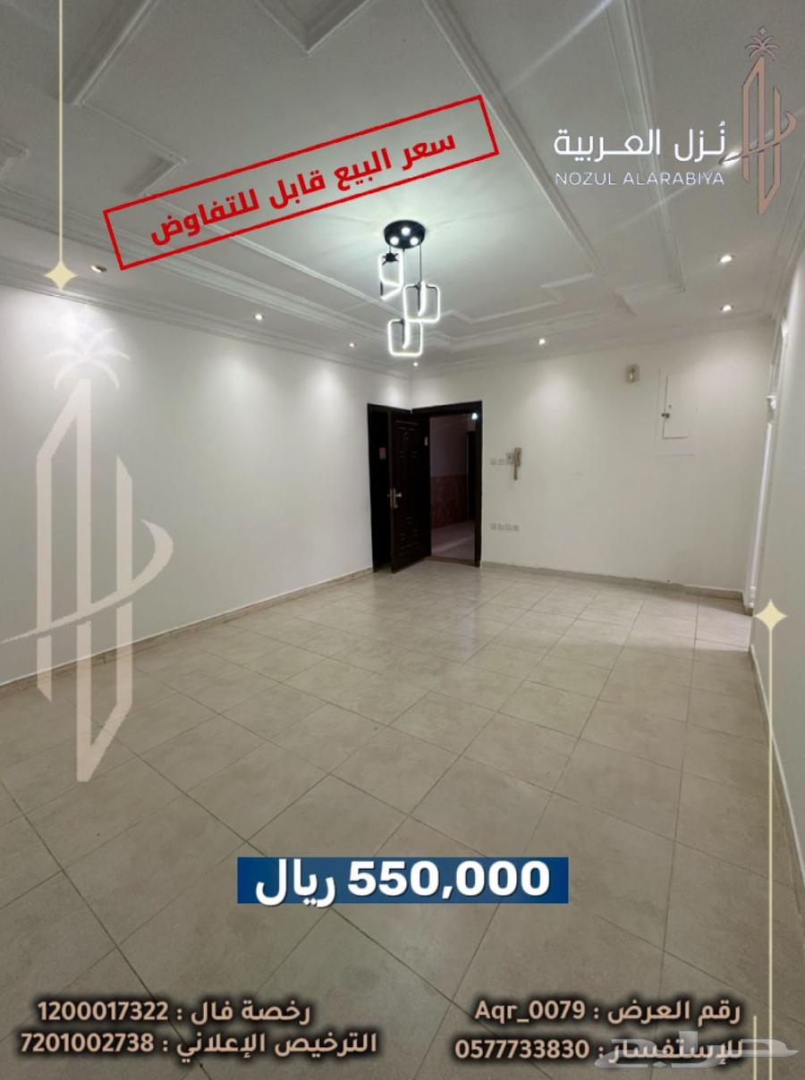 4 bedroom apartment in Al Areedh, Madinah 20