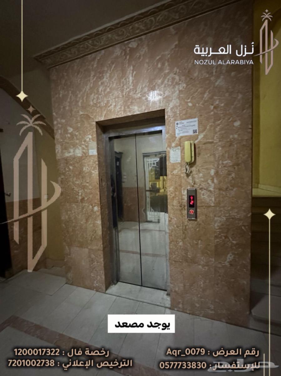 4 bedroom apartment in Al Areedh, Madinah 13
