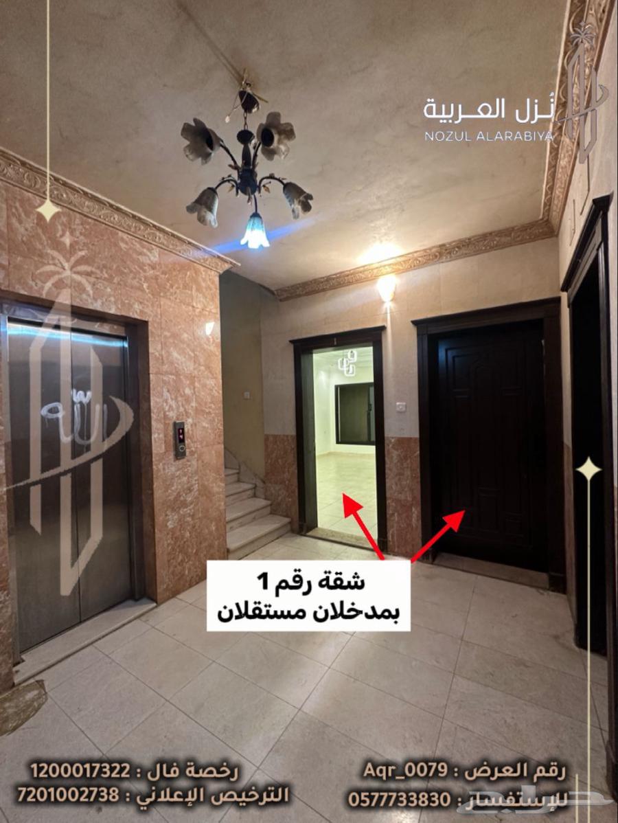 4 bedroom apartment in Al Areedh, Madinah 8