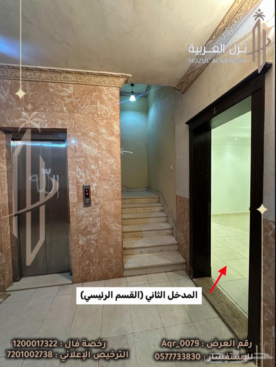 4 bedroom apartment in Al Areedh, Madinah 15
