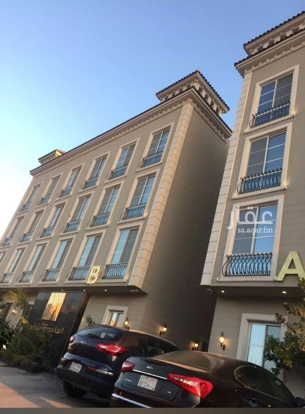 3 bedroom apartment in Al Yasmin 3