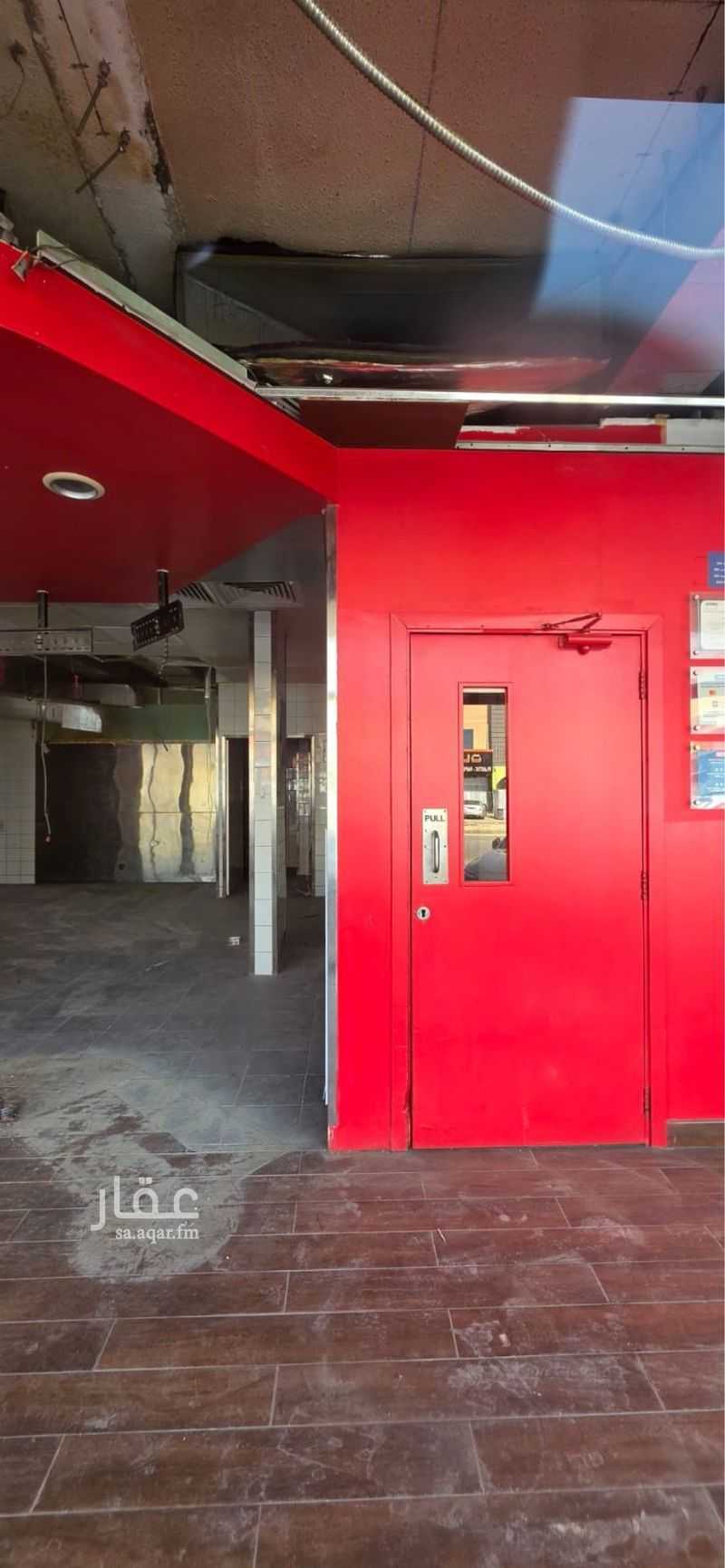 shop in Al Murooj, Riyadh 4