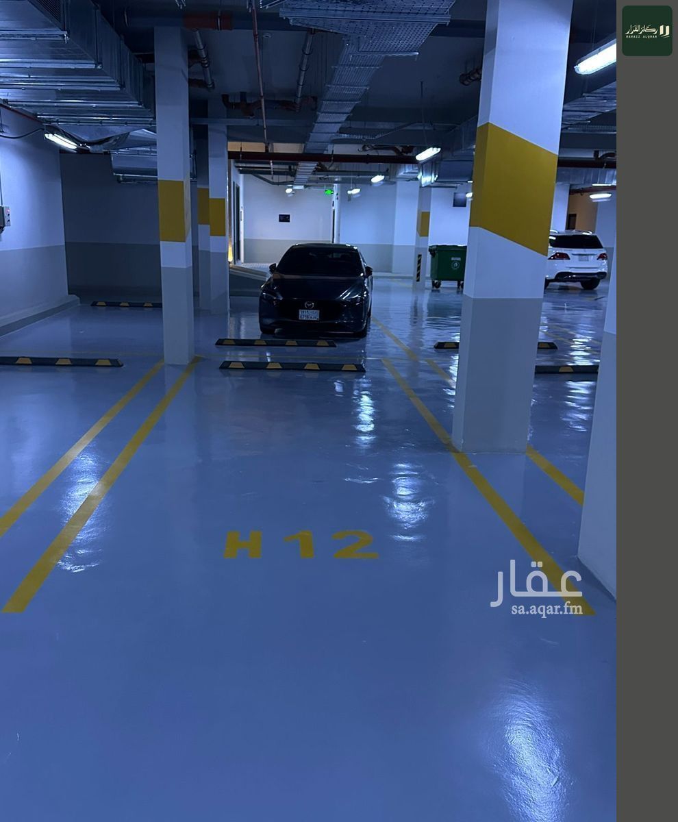 شقة 2 غرف في السليمانية، الرياض 13
