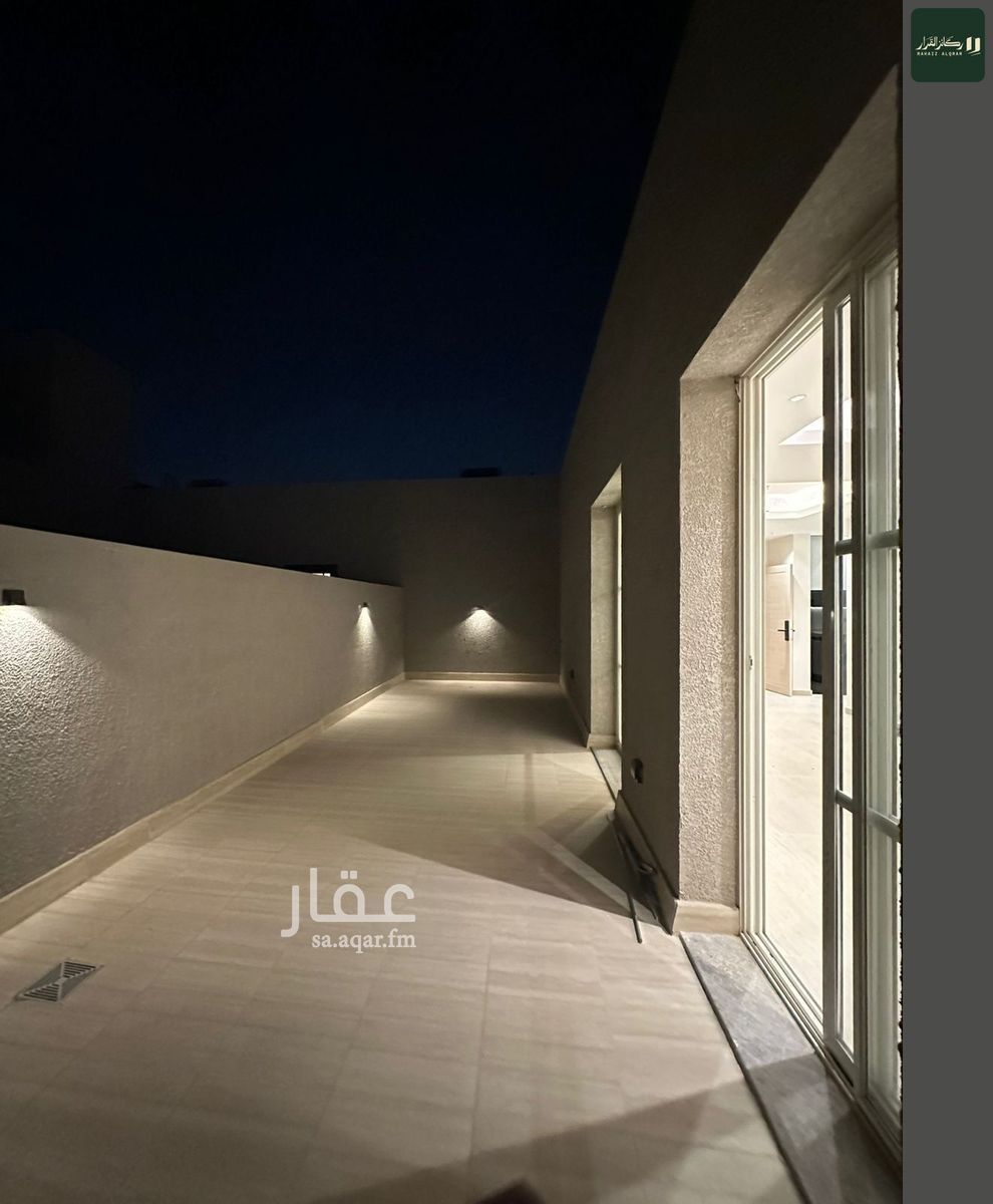 شقة 2 غرف في السليمانية، الرياض 12