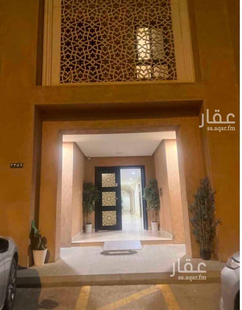 شقة 4 غرف في حطين، الرياض 2