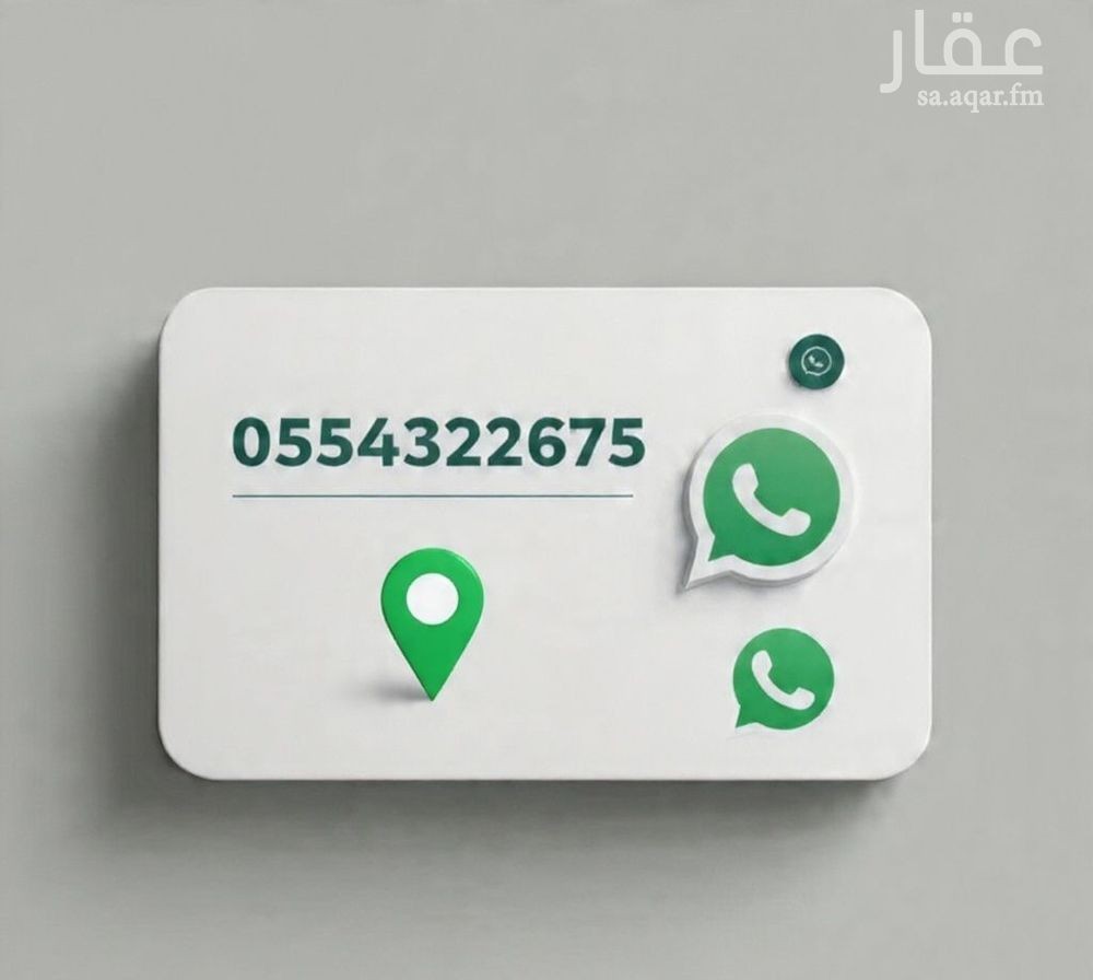 shop in Al Bawadi, Jeddah 13